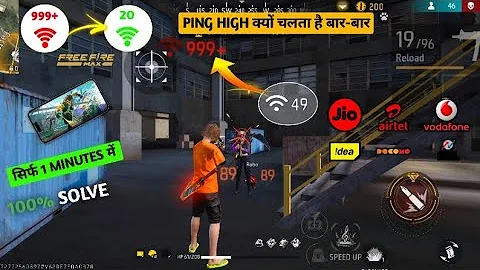 Free Fire Network Connection Error Server Login Failed: 2 | Free Fire Network Connection Problem  