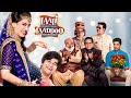 Laali Ki Shaadi Mein Laddo Deewana 4K FULL MOVIE Akshara Haasan Vivaan Shah Romantic Comedy 