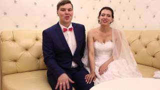 Отзыв Михаила и Александры Отзыв Михаила и Александры
