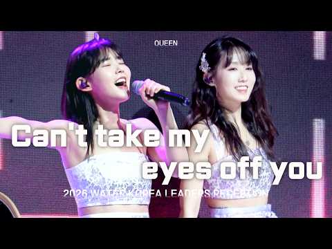 Can't take my eyes off you✨ 퓨전국악그룹 퀸(QUEEN) 공연영상