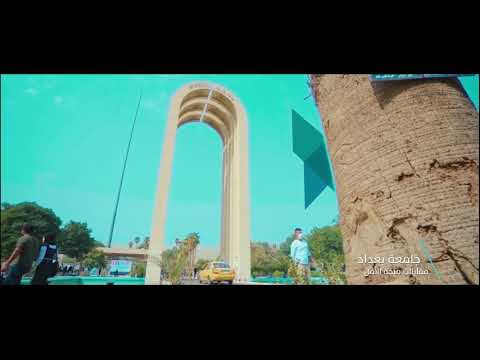 حانب من مقابلات منحة الأمل الدفعة السادسة