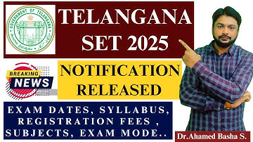🔥 TGSET 2025 - Notification Released 👍- Important Update - Complete Details #tgset #tgset2025 #tsset