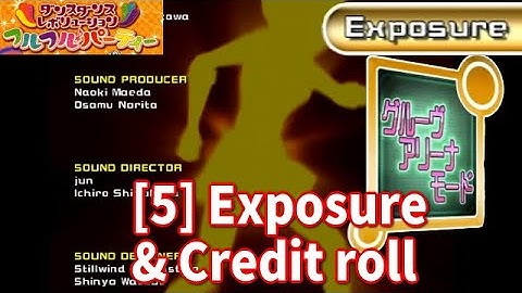 【DDR フルフル】 グルーヴアリーナモード [5] Exposure～スタッフロール