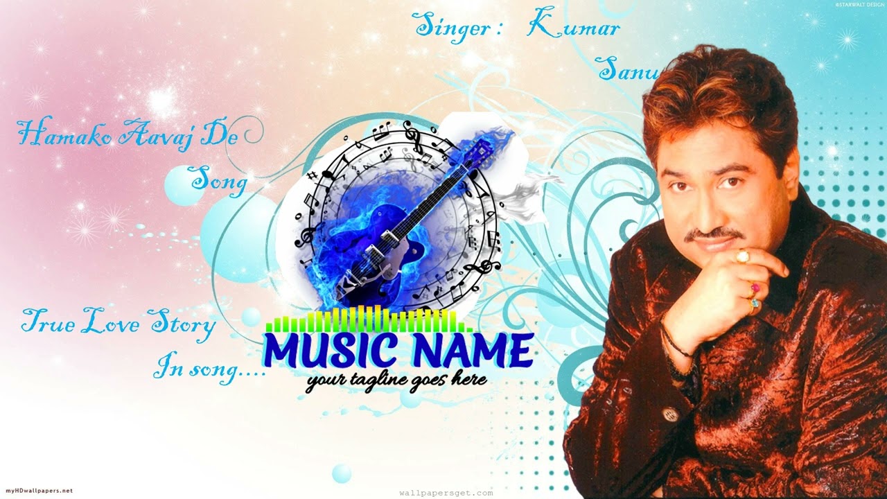 Humko Aawaz De With Lyrics | Mr. Aashiq | Kumar Sanu | Alka Yagnik | Saif Ali Khan | Twinkle Khanna