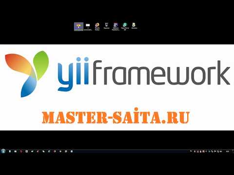 Yii2 advanced - #005 - htaccess (часть 2), httpd.conf и веб-сервер Apache