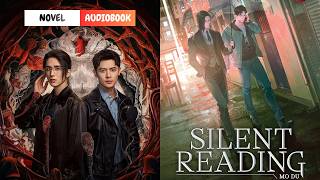 Justice in the Dark (Silent Reading / Mo Du) | Novel