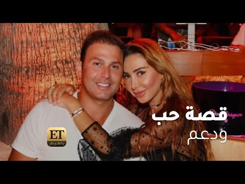 جويل ماردينيان وكمال قدورة قصة حب ودعم