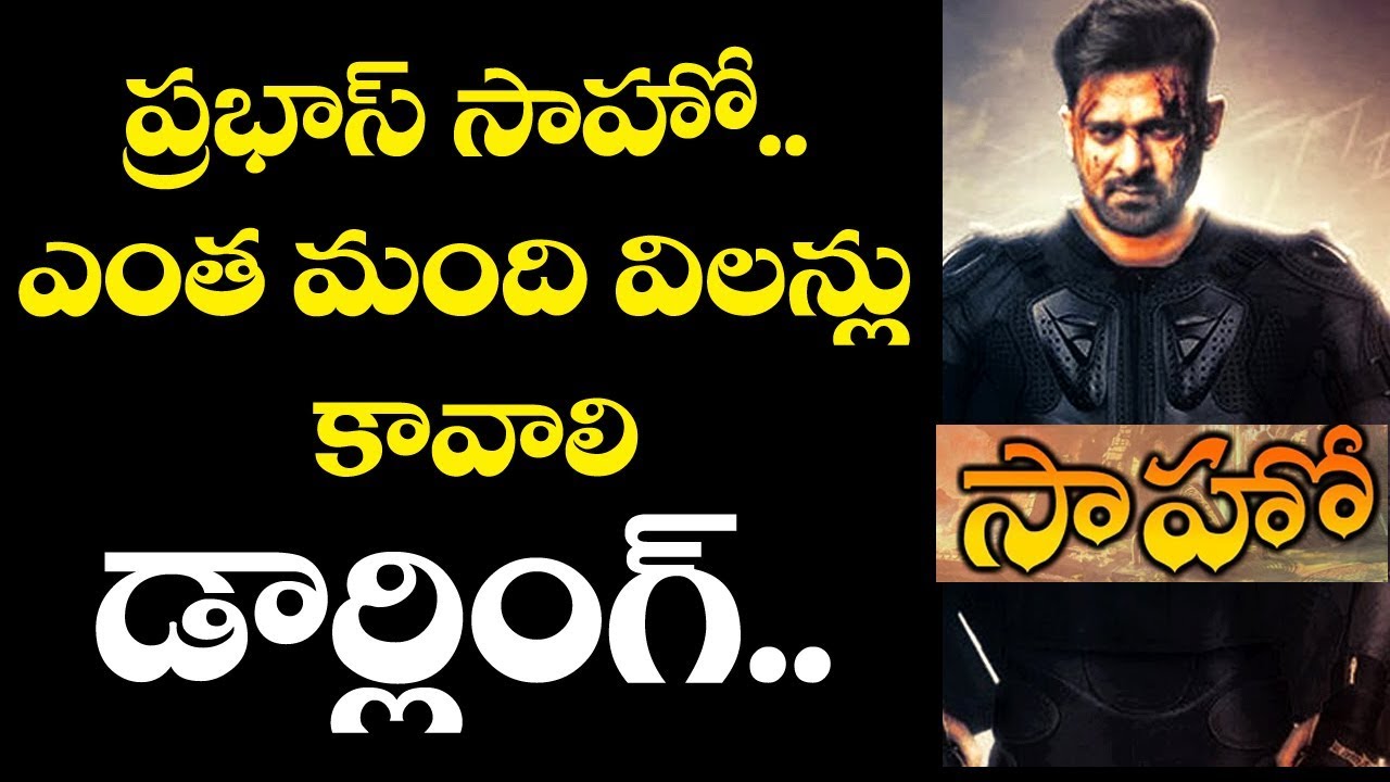 Prabhas Sahoo Movie Villan Cast | Sahoo Cast Reaveled | 
