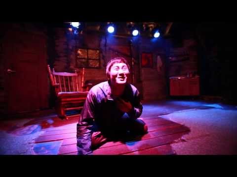 흉터 - 연극