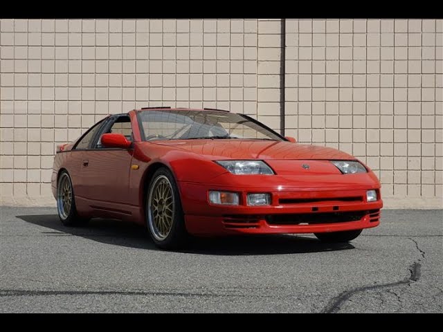 1991 Nissan Fair Lady Z JDM 300ZX Twin Turbo - YouTube