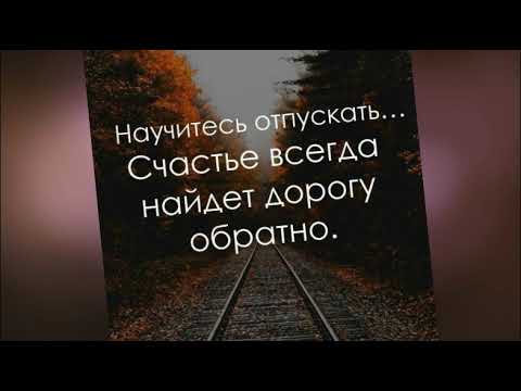 Законы паркинсона. Пущу время. Часы жизни. Пущу время. Пущу время.