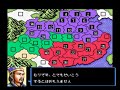 スーパー三国志2　魏を内乱さててみた　シナリオ５　【三國志Ⅱ】【三国志Ⅱ】【光栄】
