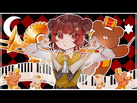 🧸骸骨楽団とリリア /ぽわこちゃん。 cover