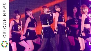 アンジュルム、11人新体制でガルアワ初登場！「赤いイヤホン」含む2曲披露で圧巻パフォーマンス 『Rakuten GirlsAward 2019 AUTUMN/WINTER』