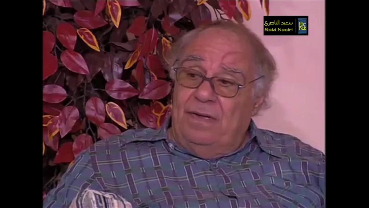 Said Naciri - Rbib (Ep 09) | (سعيد الناصري - الربيب (الانتخابات 1