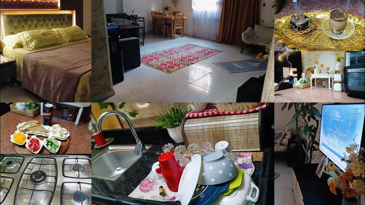 نظمت وقتى وافكارى  بعد الاولاد ما نزلوا المدرسه😊 روتين يخلى البيت بيلمع لمع من النظافه🌿