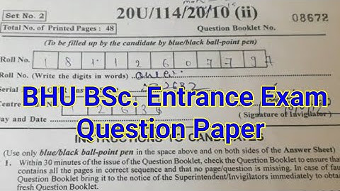 BHU BSc. Entrance Exam Question Paper