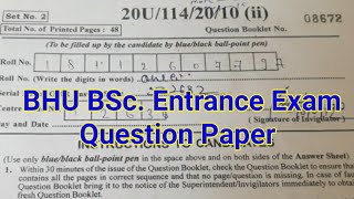 BHU BSc. Entrance Exam Question Paper