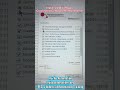 Download & Install CCW Software | Rockwell Automation | Install Connected Components Workbench