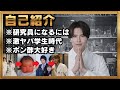 【私の目的】聞いてほしい。スキンケアで不可欠な事、化粧品業界、自己紹介 ナイアシンアミド美容液について