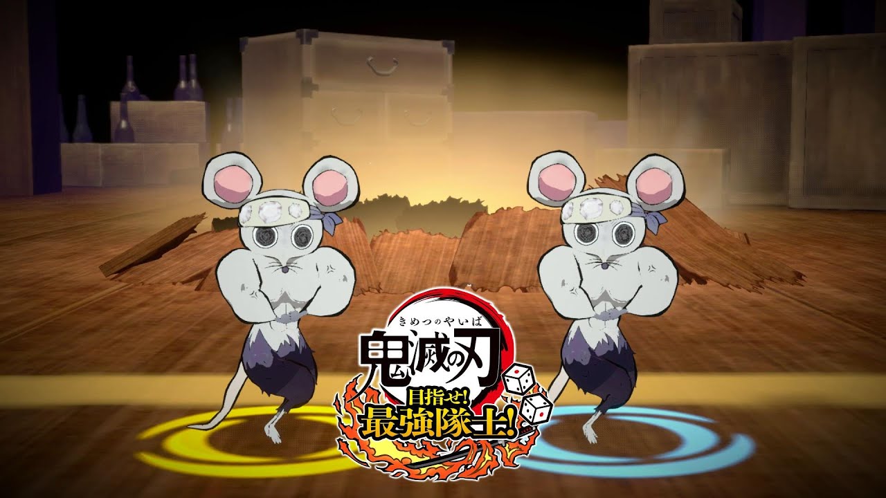 C97 セルゲーム 鬼滅の刃 スリーブ セット 【公式通販】