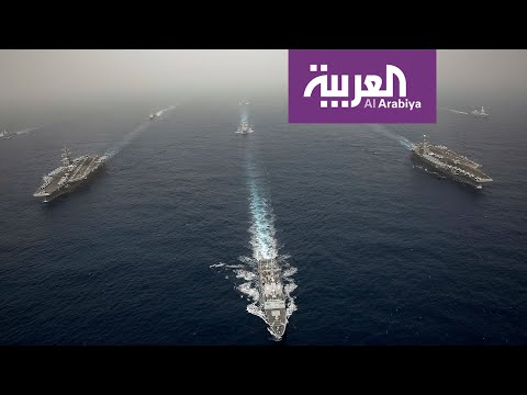 قطع البحرية الأميركية تجري مناورت في بحر العرب