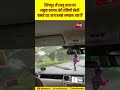 ‘Our God Has Arrived’ Daughter Rohini Shares Moving Video as Lalu Yadav Lands in Singapore