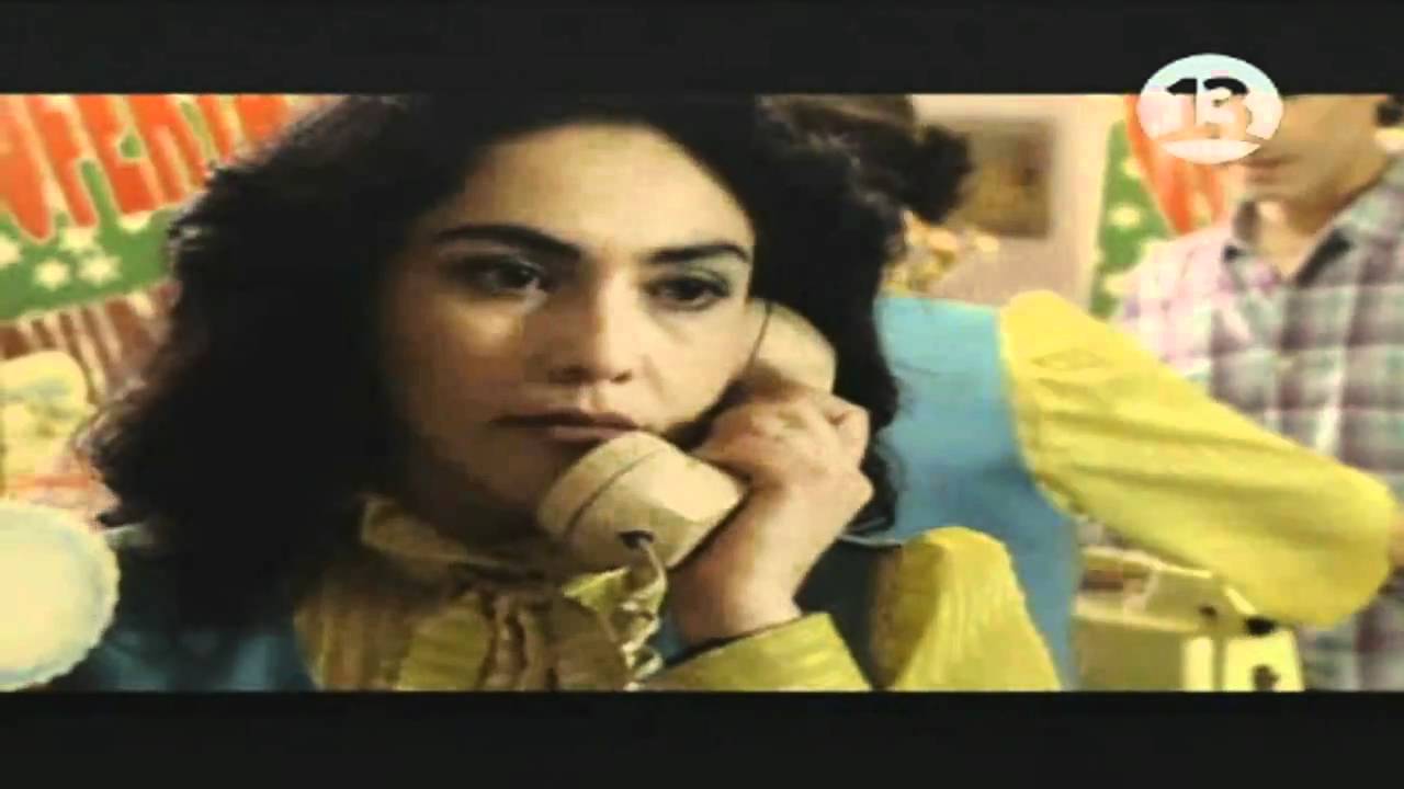 Los 80 Tercera temporada Capitulo 09 Parte 4 (4/5)