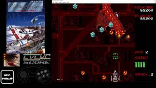 HIGHSCORE - Master Of Weapon - Megadrive 133400pts (Easy / Rapid Off)