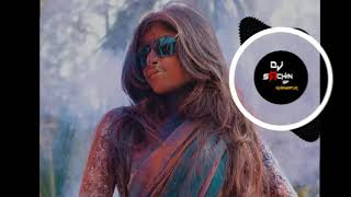 KHELTANA RANG BAI HOLI CHA 💠EDM BOMB A DROP 💥MIX DJ SACHIN SP