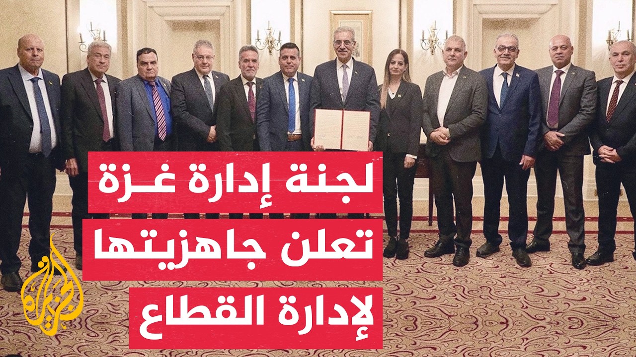 ���� ����� ���: ���� ������� ���� ���� ��� ���� ����� ������ ����� ���� ��� ������ �� �������
 - نشر قبل 24 دقيقة