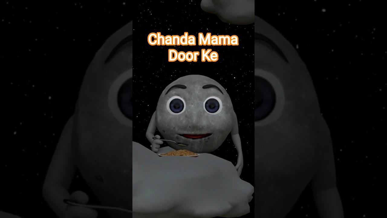 Chanda Mama Door Ke | Fun Hindi Nursery Rhyme for Kids | Sing Along | चंदामामा दूर के #chandamama