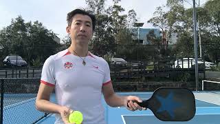 PCI Level 1: Teaching Evaluation - Direction Control(Serve)[HUANXING LI]