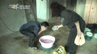 [SBS] 순간포착 세상에 이런일이 131128 #5(8)
