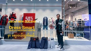 Dress Smart Outlet Shopping Centre I AucklandLargest Outlet Shopping Centre