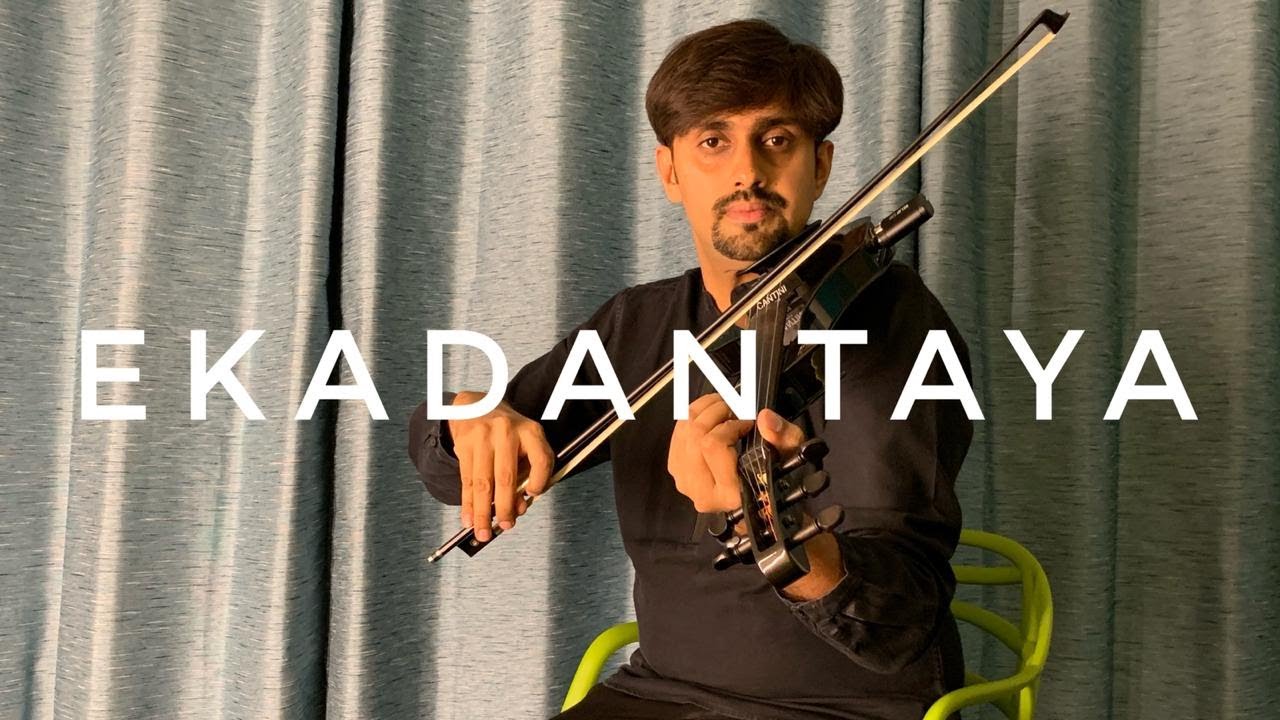 Ekadantaya Vakratundaya Gauri Tanaya  Violin Cover   WalkingViolinist Aneesh Vidyashankar   JAMS