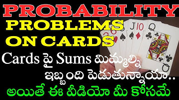 Probability|part-4|in a pack of 52 cards|All basic concepts of cards in probability|class 10 maths