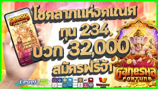 เว็บตรง true wallet 2023 เว็บสล็อตเว็บตรง วอลเล็ต เว็บตรงวอลเล็ต ฝากถอนไม่มีขั้นต่ำ ระบบใหม่2023