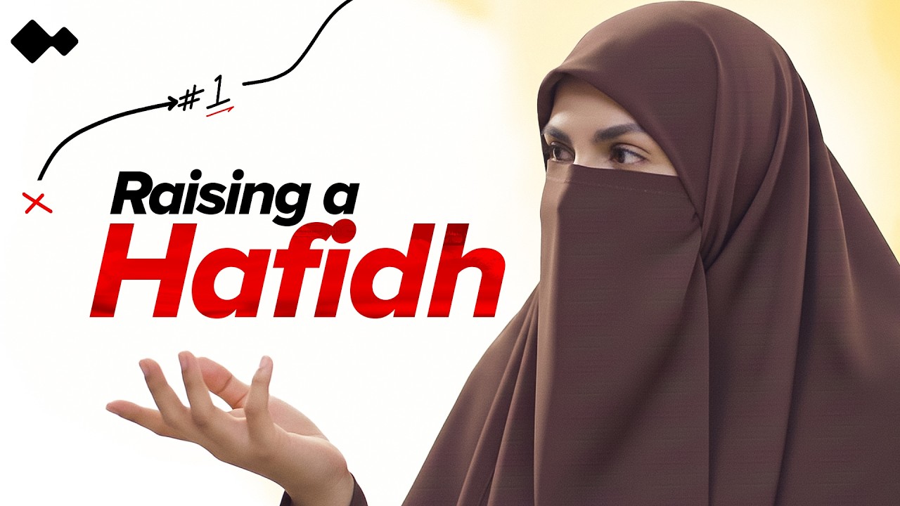 Я воспитала ВСЕХ своих сыновей так, чтобы они заучивали Коран наизусть. Вот что сработало! | Уста...