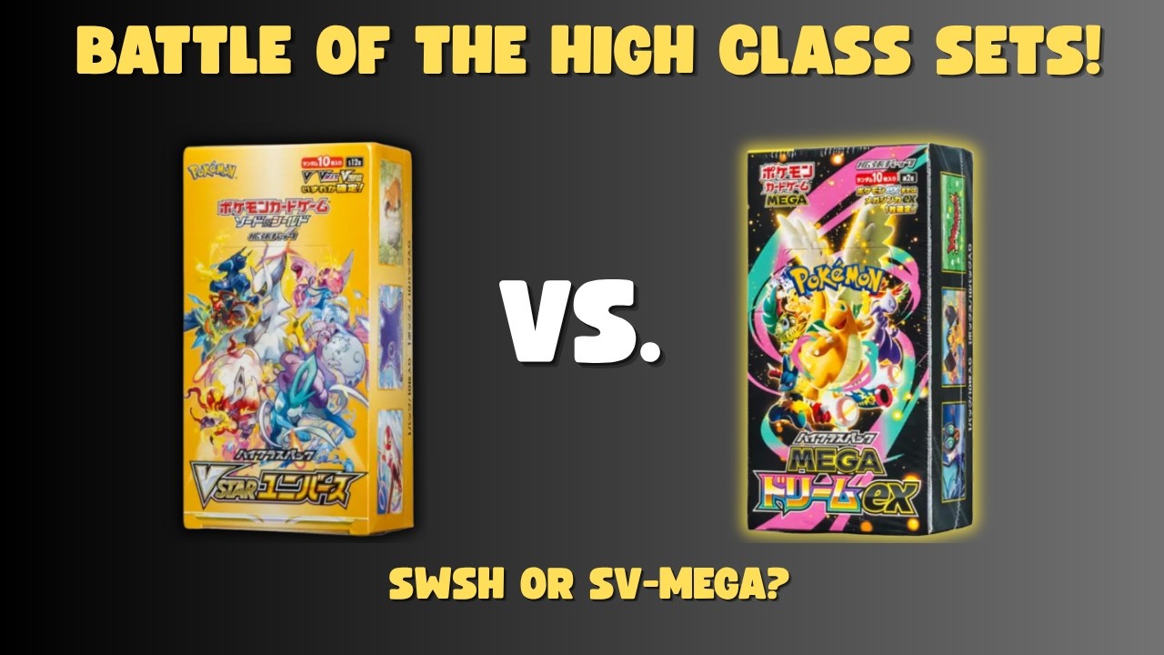 BOX BATTLE! Opening VSTAR Universe & MEGA Dream ex - YouTube