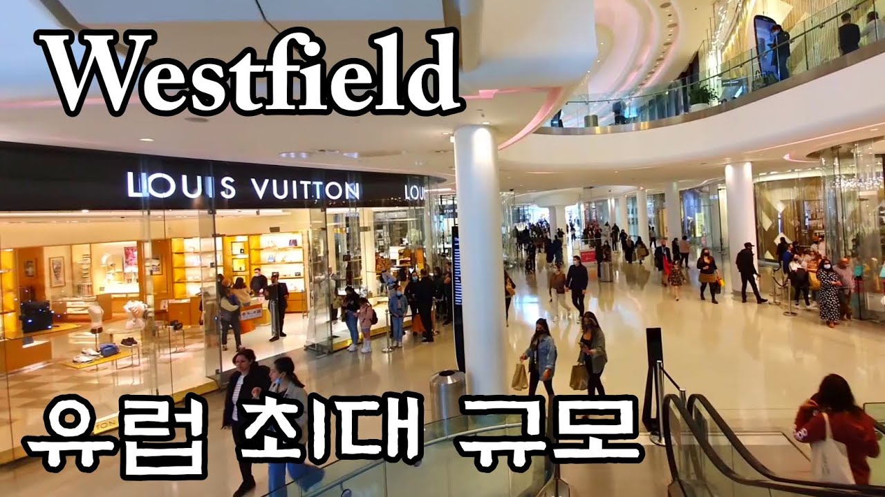 Biggest shopping mall in Europe, 유럽에서 가장 큰 쇼핑 몰, 런던의 쇼핑 메카, London