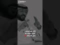 كلام روعه عن الاصدقاء وحقائقهم