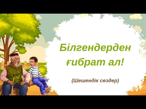 Наруто Югитомен секс