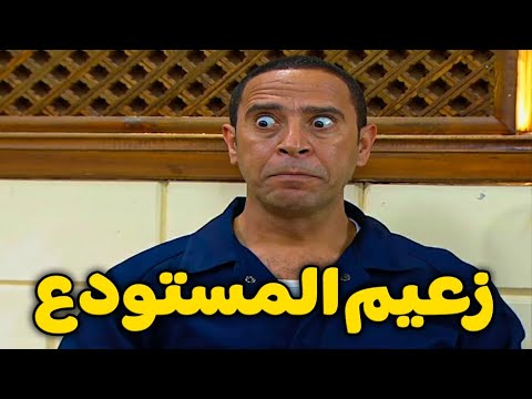 أحلي سهرة كوميدية مع اشرف عبد الباقي و سامح حسين مش هتبطل ضحك راجل ست ستات