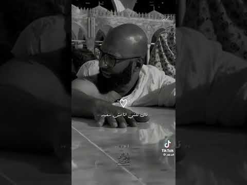 قلبك حنين يا نبي