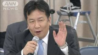 菅政権の目玉政策も事業仕分け「総合特区制度」（10/11/18）