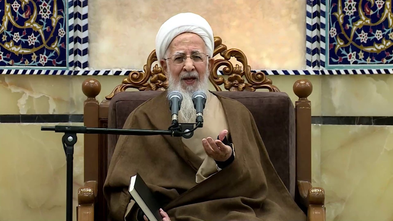 الشيخ جوادى آملى - دروس خارج الفقه - بحث القضاء والشهادة - الجلسة 20 - 30 أكتوبر 2023