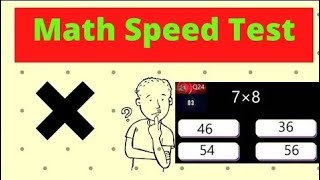 Math Speed Test, Multiplication, Math speed drill, Multiplication game | math for kids