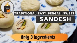 Easy Sandesh Recipe | Sondesh Recipe | How To Make Sandesh at Home With Only 3 Ingredients screenshot 3