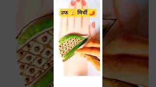 Mirchi Wali Mehndi Tattoochilli Mehndi Designchilli Henna Designmirchi Mehandi